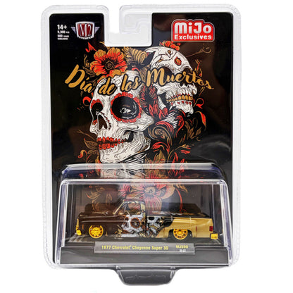 M2 Machines CHASES Assorted Diecast Variety