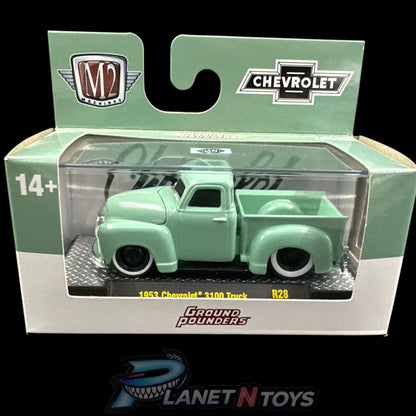 M2 Box Assorted 1:64 Diecast