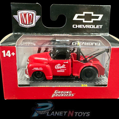 M2 Box Assorted 1:64 Diecast