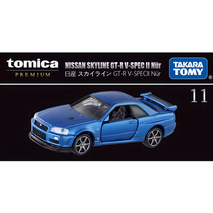 Tomica Premium Assorted Takara Tomy