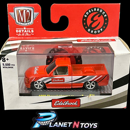 M2 Box Assorted 1:64 Diecast