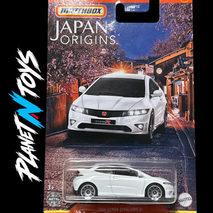 Matchbox 1:64 Diecast Assorted Carded Cars