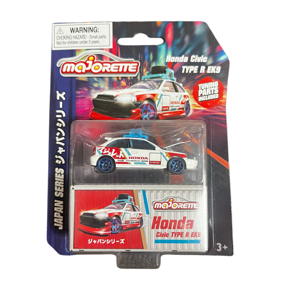 Majorette Diecast 1:64 Assorted — photo 4 of 10