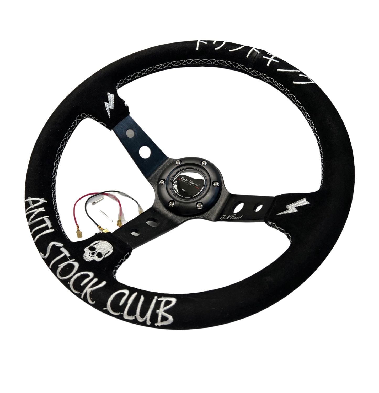 Short Hub Adapter + Suede Steering Wheel For 01-06 BMW 320 325 330 Z4 E90 E46H