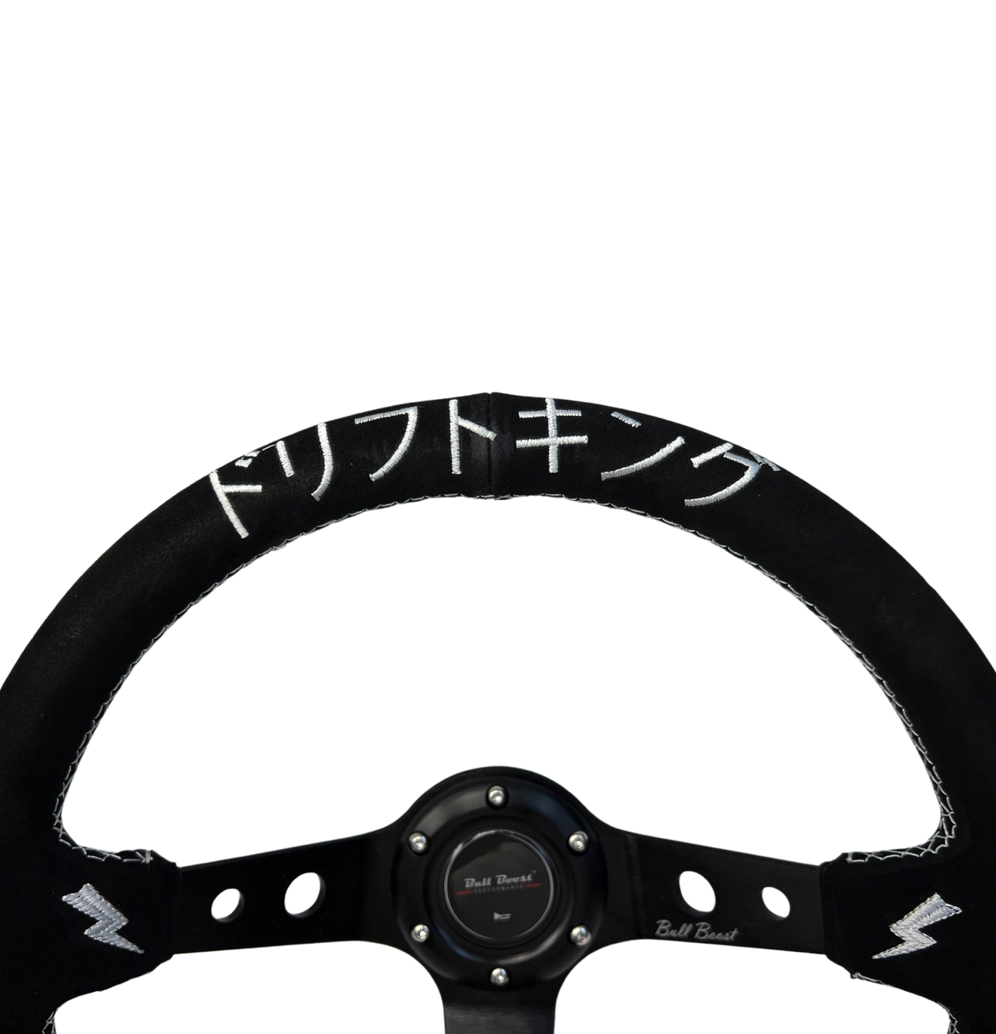 Short Hub Adapter + Suede Steering Wheel For 01-06 BMW 320 325 330 Z4 E90 E46H