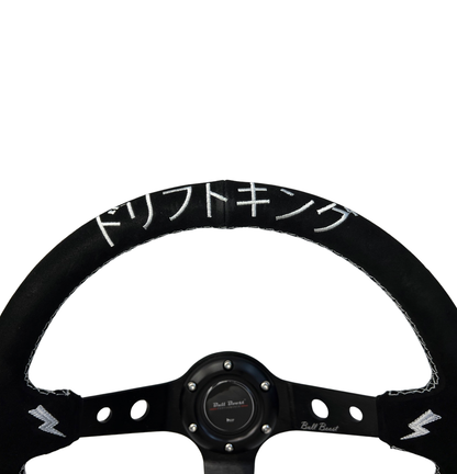 Short Hub Adapter + Suede Steering Wheel For 01-06 BMW 320 325 330 Z4 E90 E46H