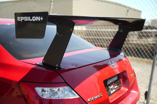GT Wing – Honda Civic Coupe (FG2, 2006-2010) — photo 2 of 7