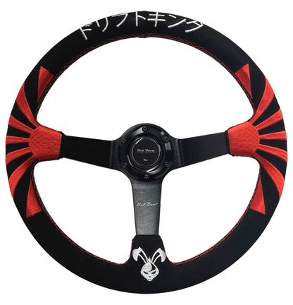 Rising Sun Suede Steering Wheel Hub Adapter Kit For BMW E46 M3 316 318 320 323 325 328 330 Mini Cooper