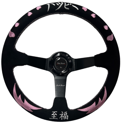 Bliss Heart Short Hub Adapter + Suede Steering Wheel For 01-06 BMW 320 325 328 330 M3 Z4 E90 Mini Cooper E46H
