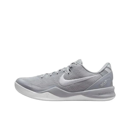 Nike Kobe 8 Protro 'Wolf Grey'