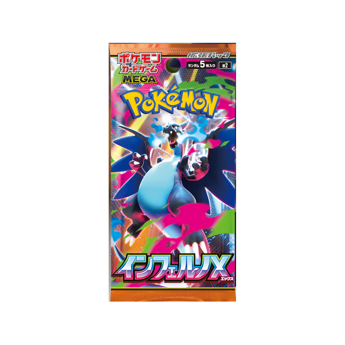 Pokemon Inferno X M2 Paquete de Mejora - Mega Serie - Japonés (1 Paquete de Mejora)