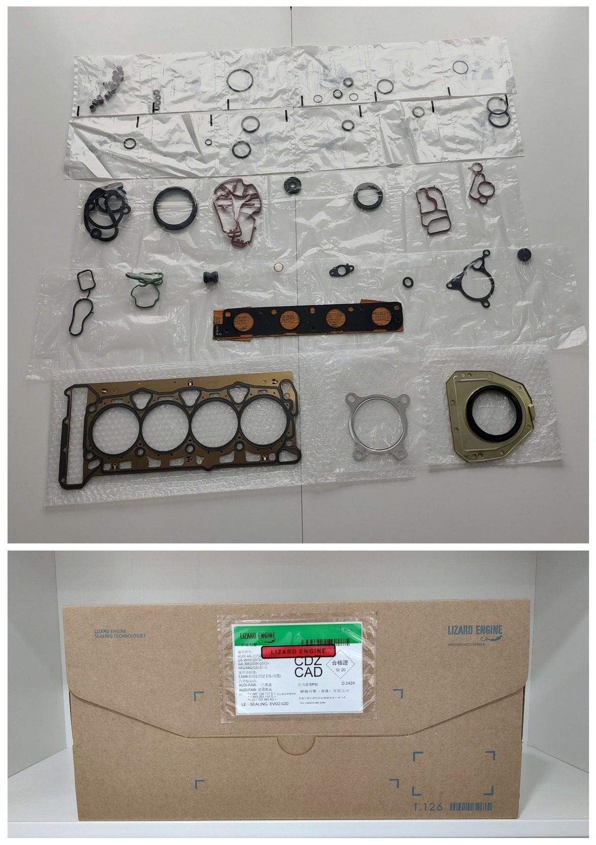 2.0L DAS MOTOR HAUS 4 CYL AUDI VW EA888 Gen 2 Gen 3 2008-2020