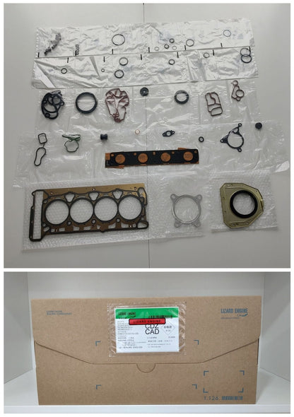 2.0L DAS MOTOR HAUS 4 CYL AUDI VW EA888 Gen 2 Gen 3 2008-2020