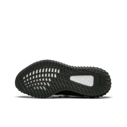 Yeezy 350 Boost V2 'Core Black Copper'