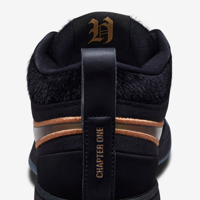 Nike Book 1 'Haven'