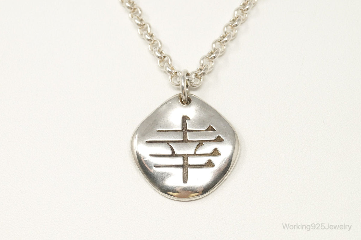 Designer Carolyn Pollack Relios Collection JOY Sterling Silver Necklace