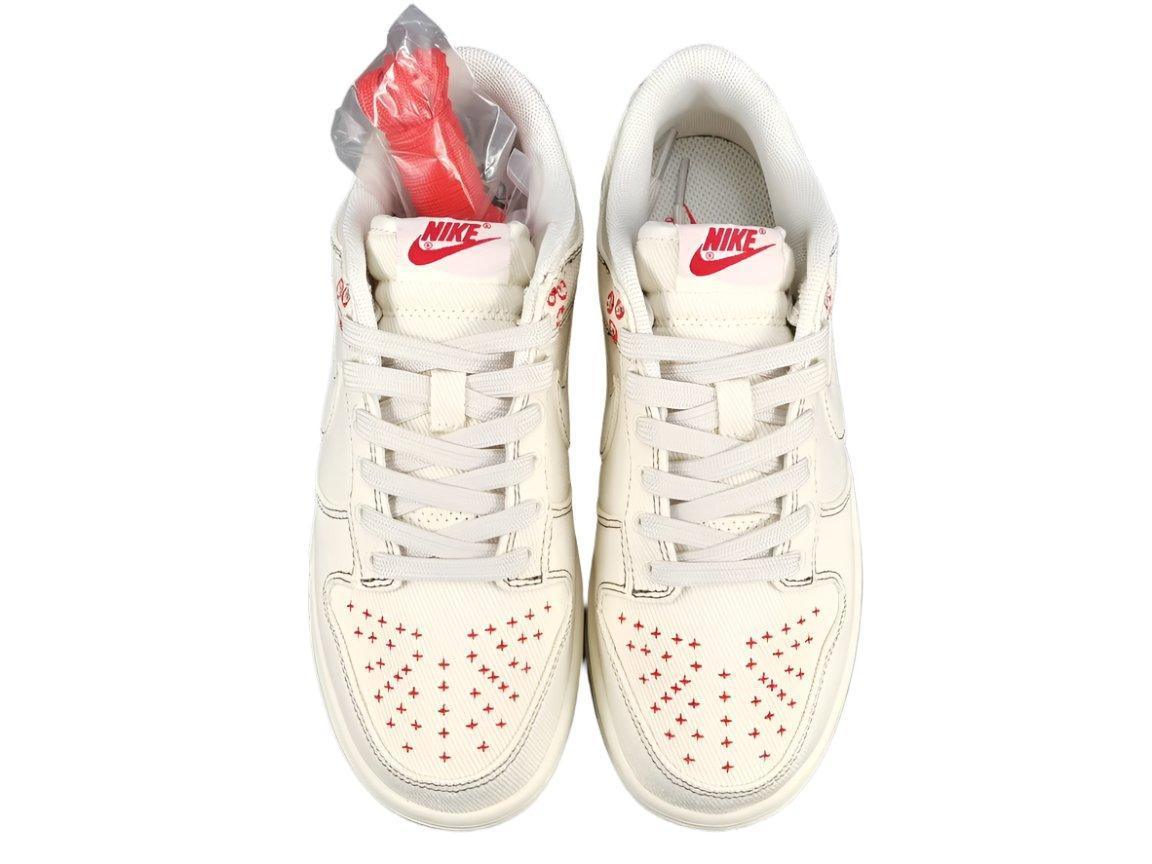 Nike Dunk Low 'Light Orewood Brown Sashiko'