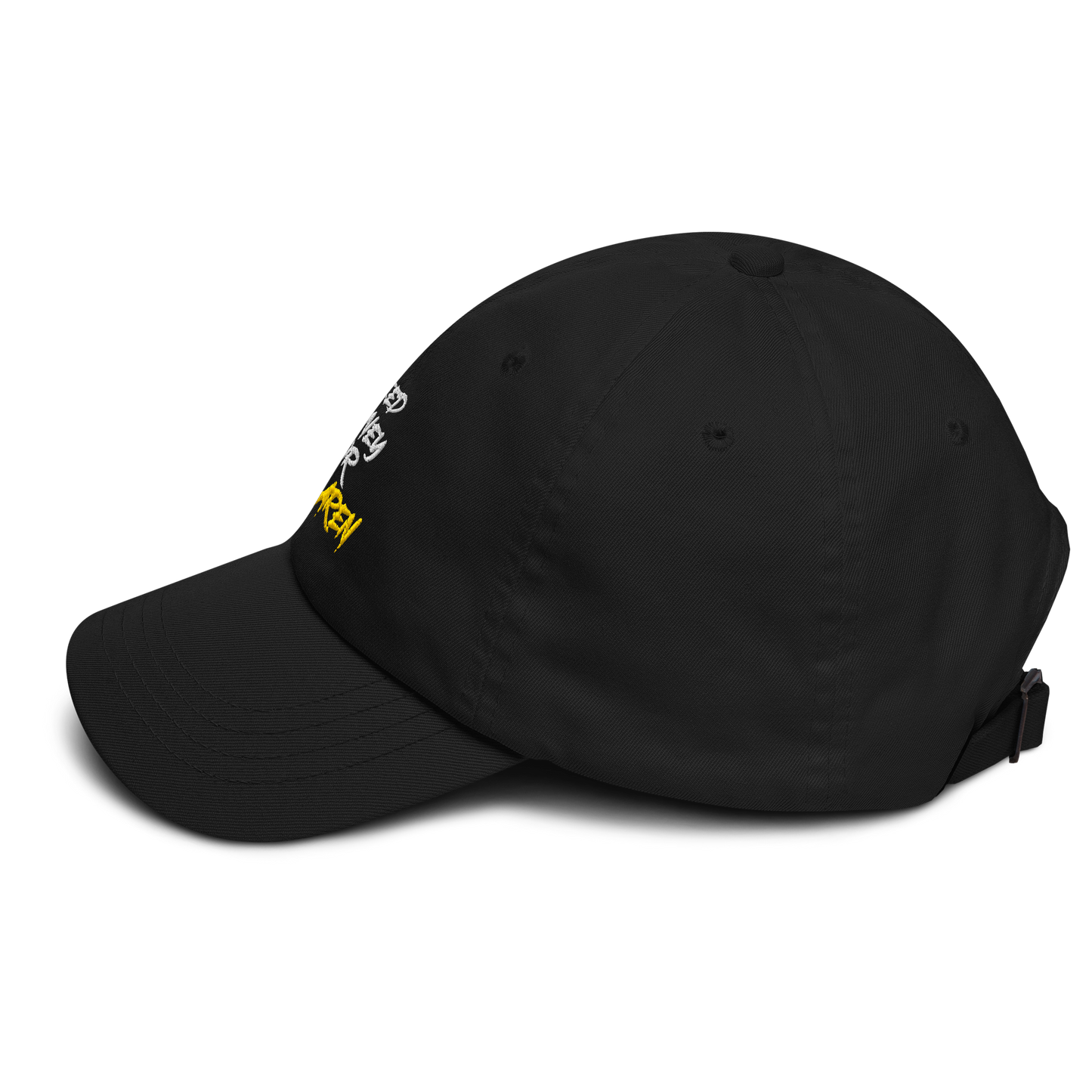 Need McLaren Dad Hat