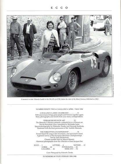 Cavallino N  92 Ferrari Magazine