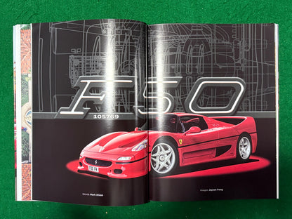 Cavallino N 266 Ferrari Magazine