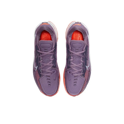 Nike Air Zoom G.T. Cut EP 1 'Purple Lavender'