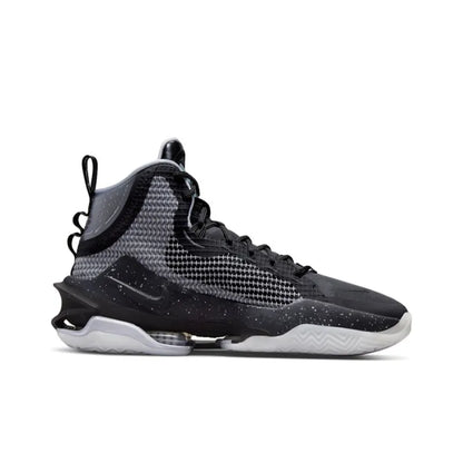 Nike Air Zoom GT Jump EP 'Own Space'