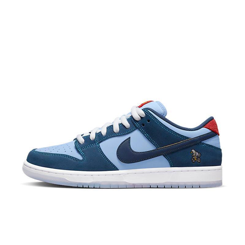 Nike SB Dunk Low Pro 'Why So Sad?'