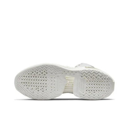 Nike Air Zoom GT Jump EP 'Summit White Sail'