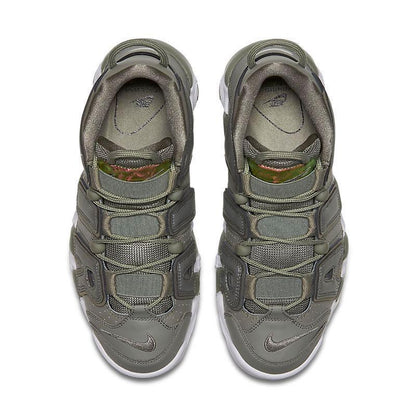 Nike Air More Uptempo 'Iridescent'
