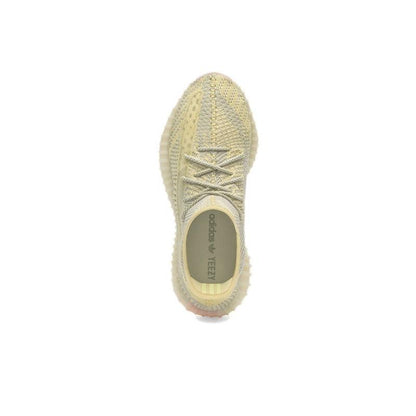 Yeezy Boost 350 V2 'Antlia (Non-Reflective)'