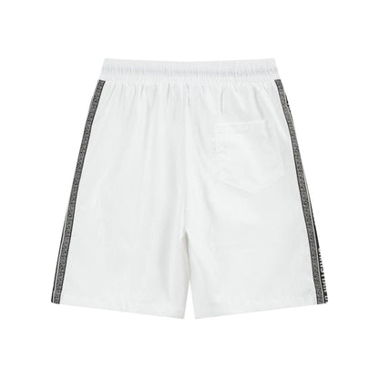 Dior Knit Basketball Shorts 'White/Black'