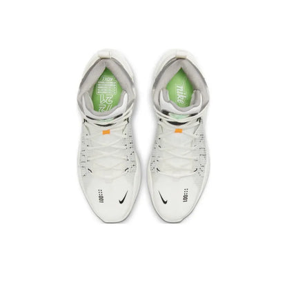 Nike Air Zoom GT Jump EP 'Summit White Sail'