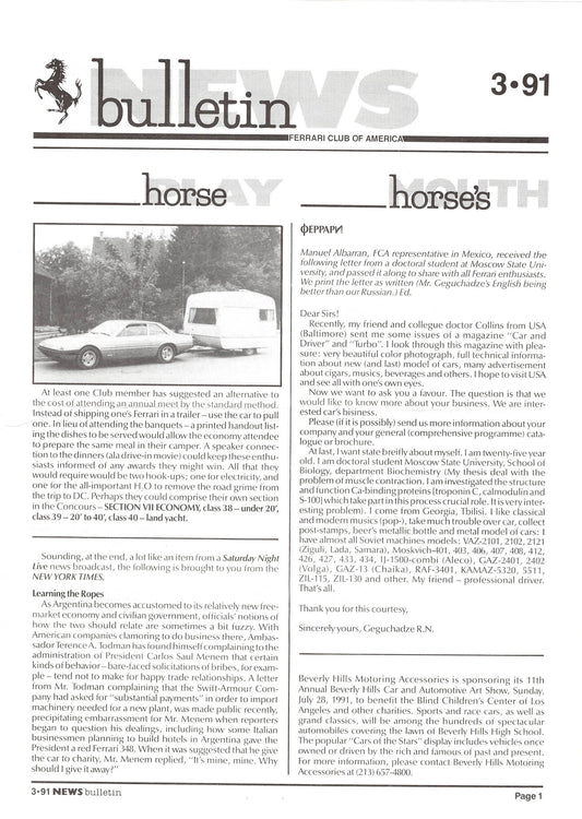 FCA News Bulletin 1991 -  3