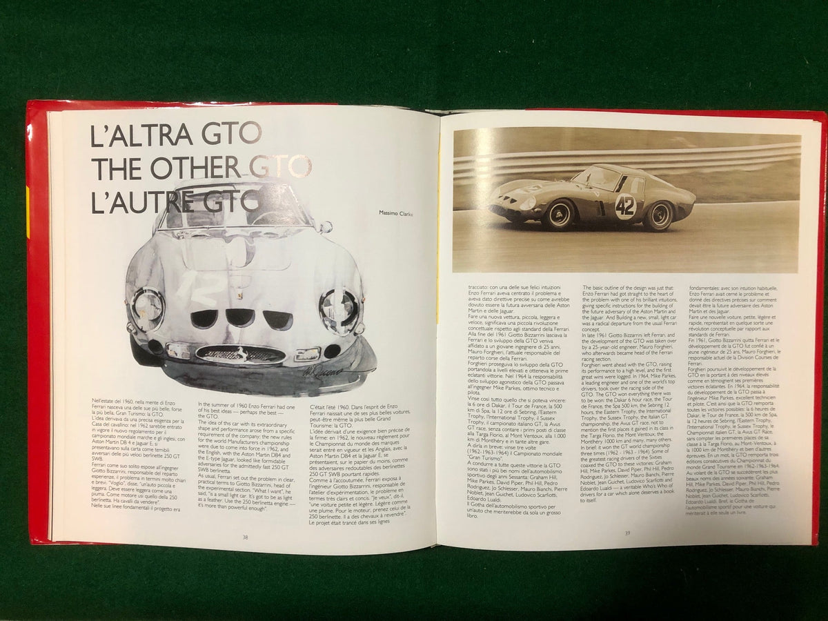 Ferrarissima 1st Series Reprint 01