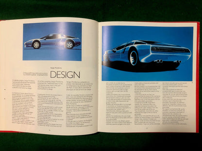 Ferrarissima 1st Series Reprint 02