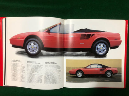 Ferrarissima 1st Series Reprint 04