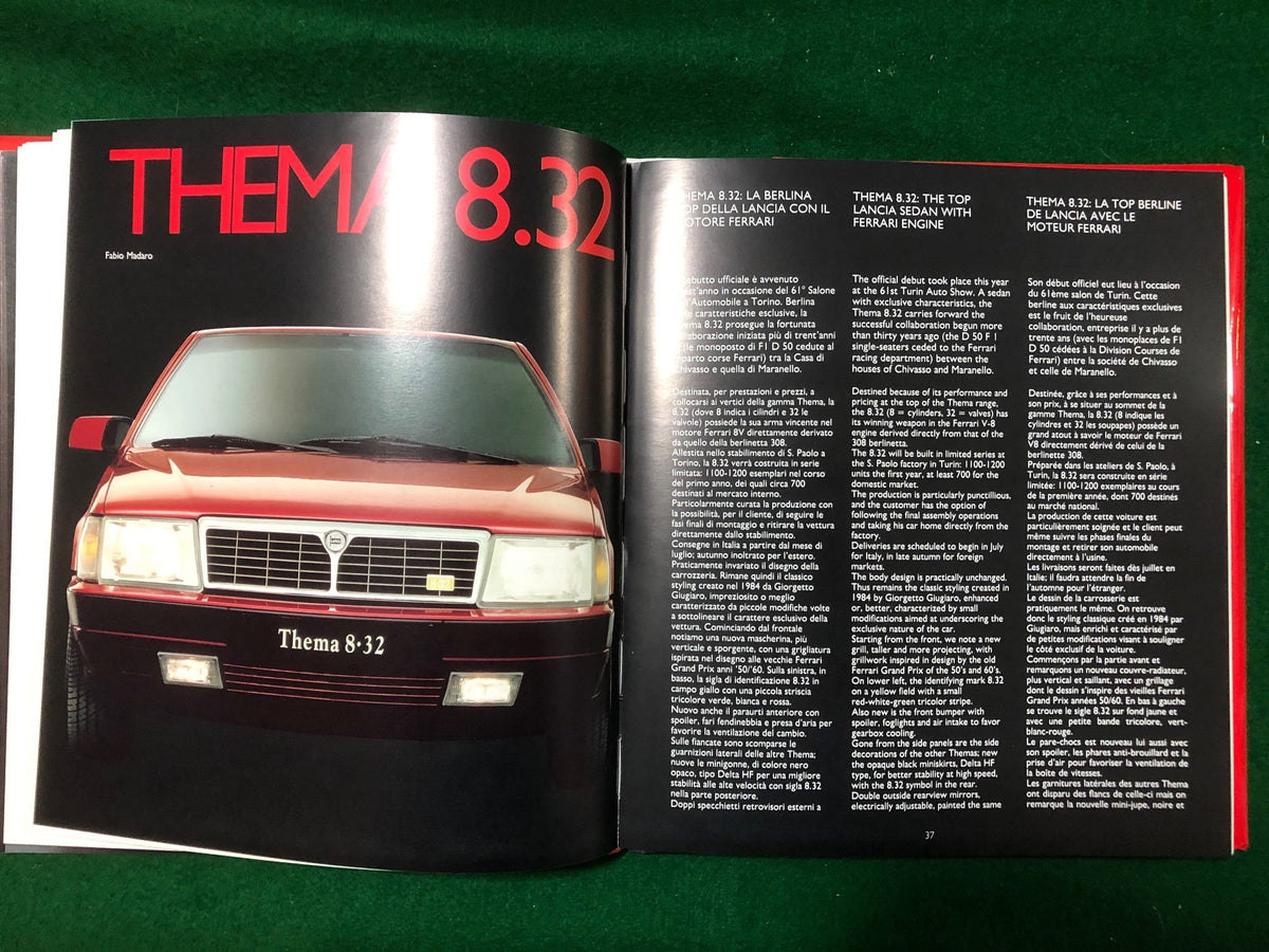Ferrarissima 1st Series Reprint 05