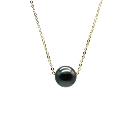 Floating Tahitian Pearl Necklace