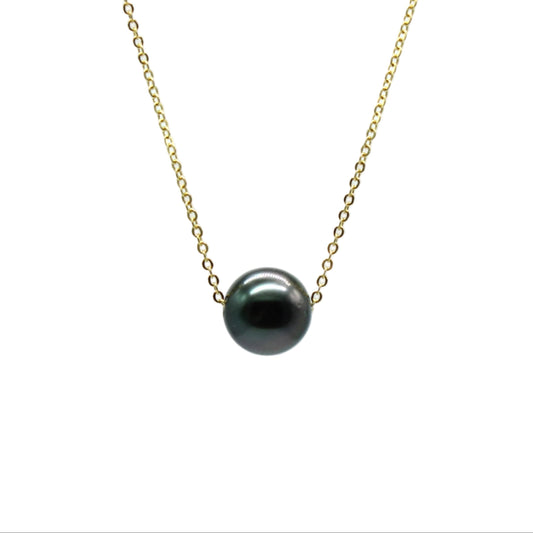 Floating Tahitian Pearl Necklace