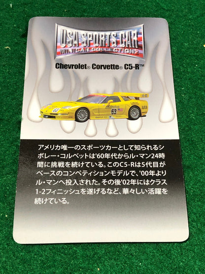 Chevrolet Corvette C5-R N 4 by Kyosho 1:64