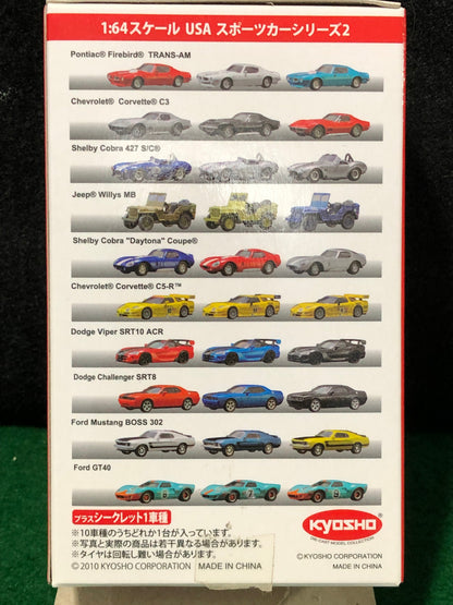 Chevrolet Corvette C5-R N 4 by Kyosho 1:64