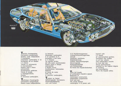 Lamborghini Espada Brochure (3/73)