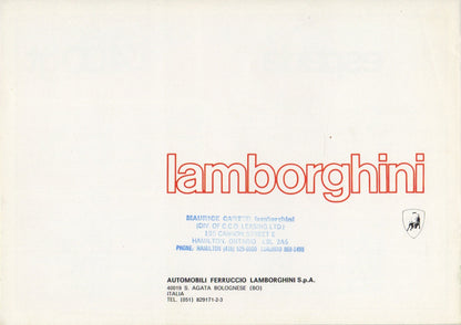 Lamborghini Espada Brochure (3/73)