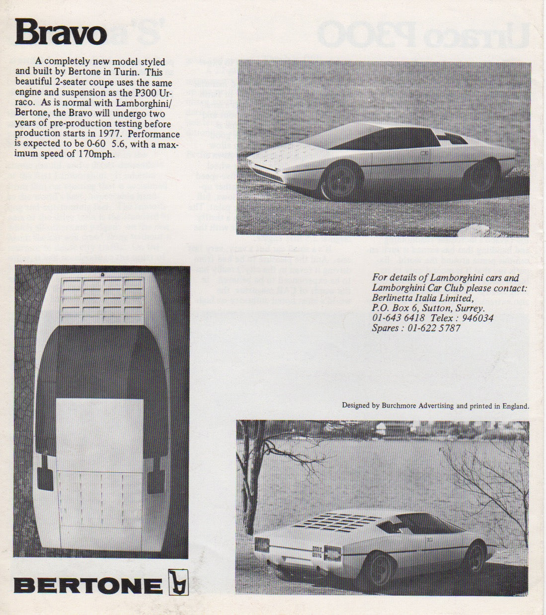 Lamborghini Production Line 1975 Brochure (UK)