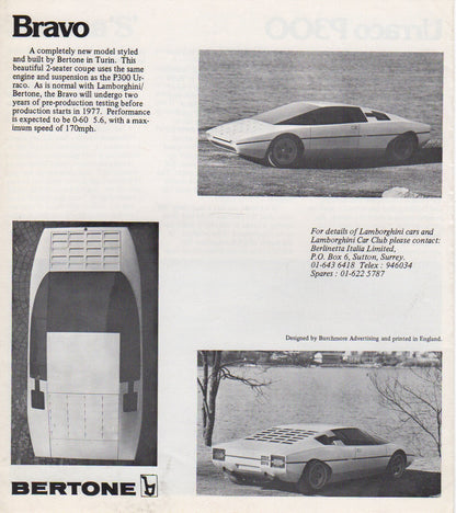 Lamborghini Production Line 1975 Brochure (UK)