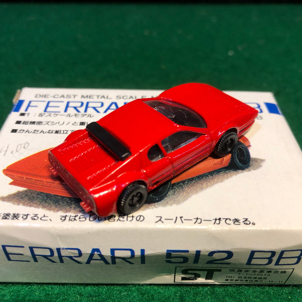Ferrari 512 BB Red by Masudaya 1:87 HO (2)