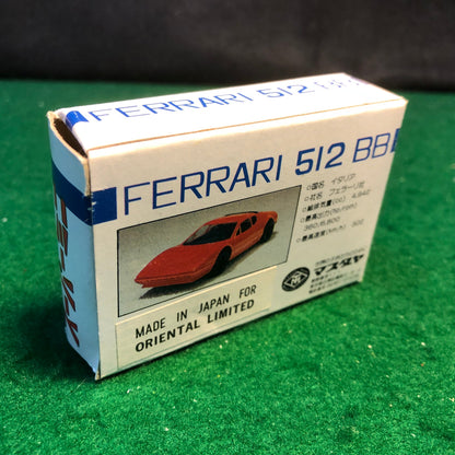 Ferrari 512 BB Red by Masudaya 1:87 HO (2)