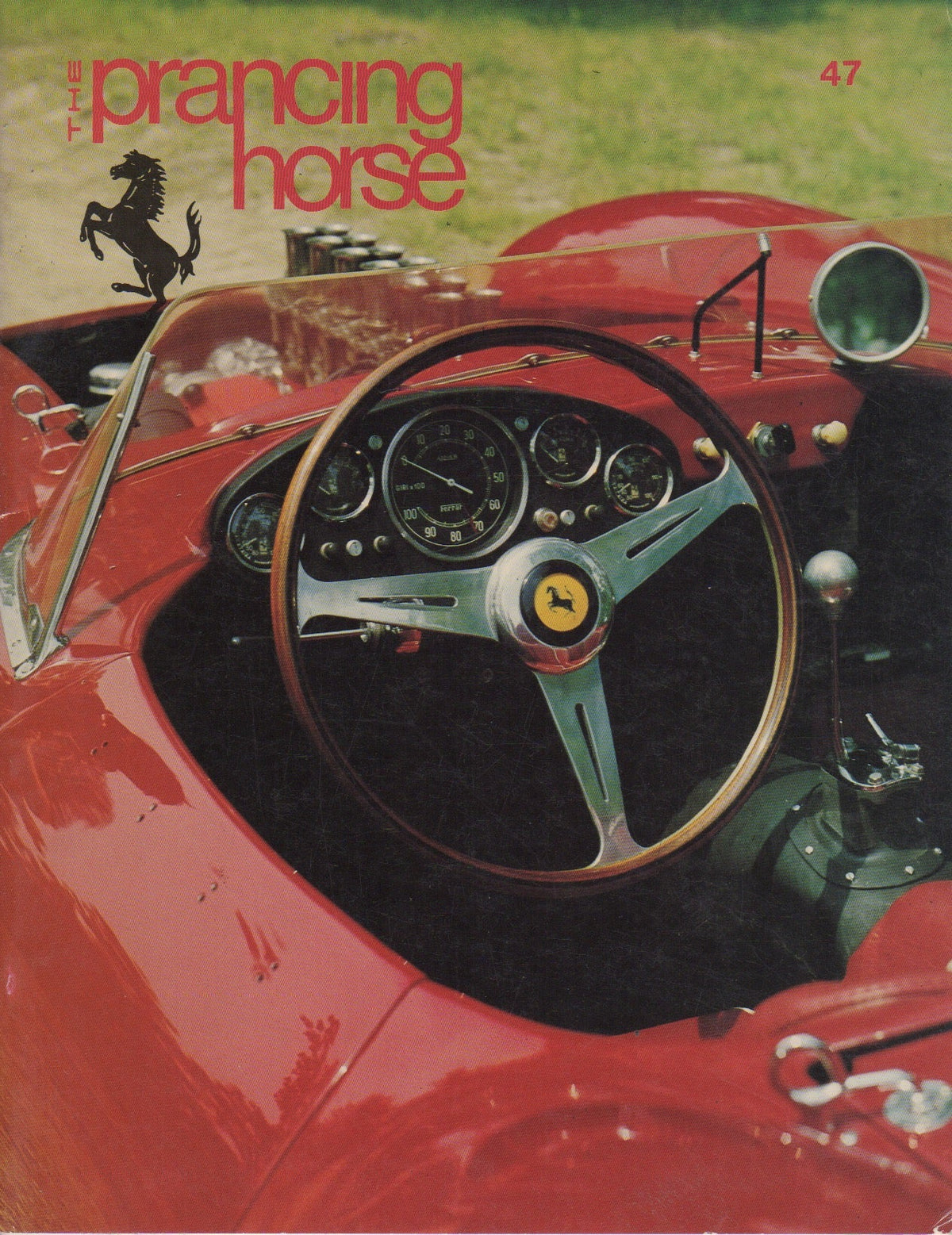 Prancing Horse magazine 047