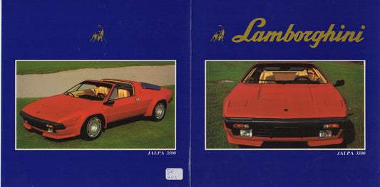 Lamborghini Jalpa Brochure