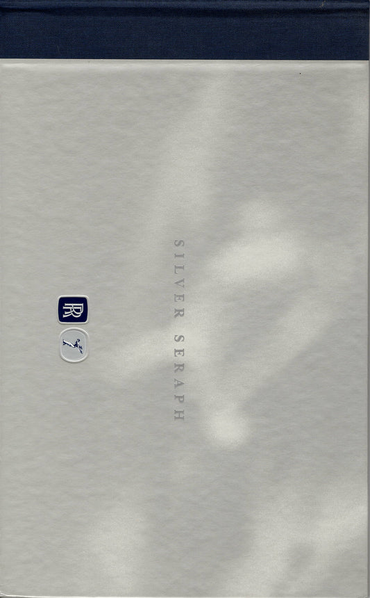 Rolls-Royce Silver Seraph Deluxe Brochure
